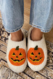 PUMPKIN SLIPPER